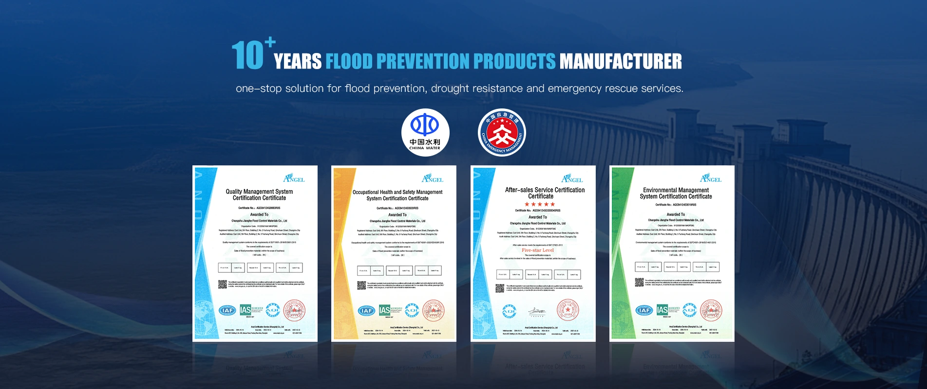 Jianghe ջրհեղեղների կանխարգելման արտադրանք ISO 9001 և ISO 14001 որակի վկայագրեր և հավաստագրեր