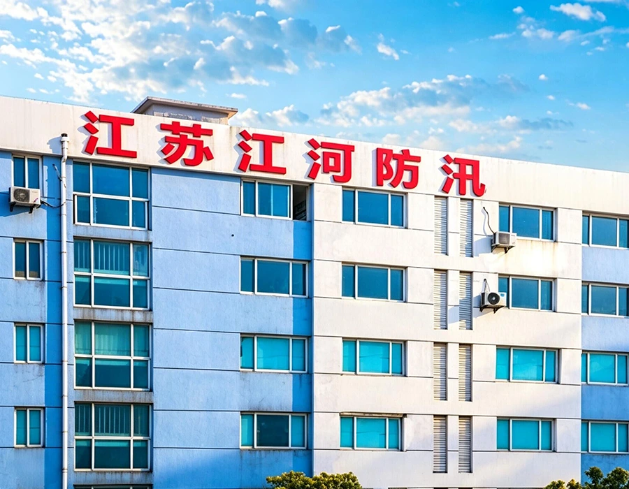 Changshu Jianghe ջրհեղեղների կանխարգելման արտադրանքի գործարան և արտադրական հաստատություն - պրոֆեսիոնալ ջրհեղեղի վերահսկման սարքավորումներ արտադրող Չինաստանում